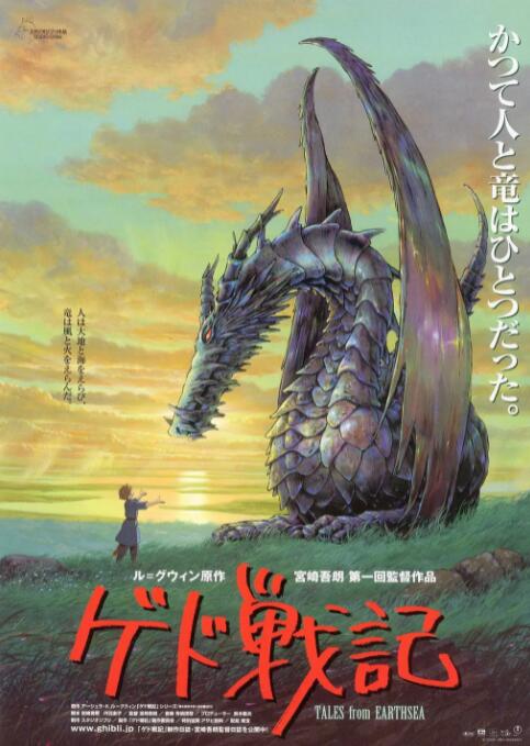 色一区二区三区四区