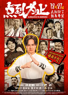 国产精品自拍电影